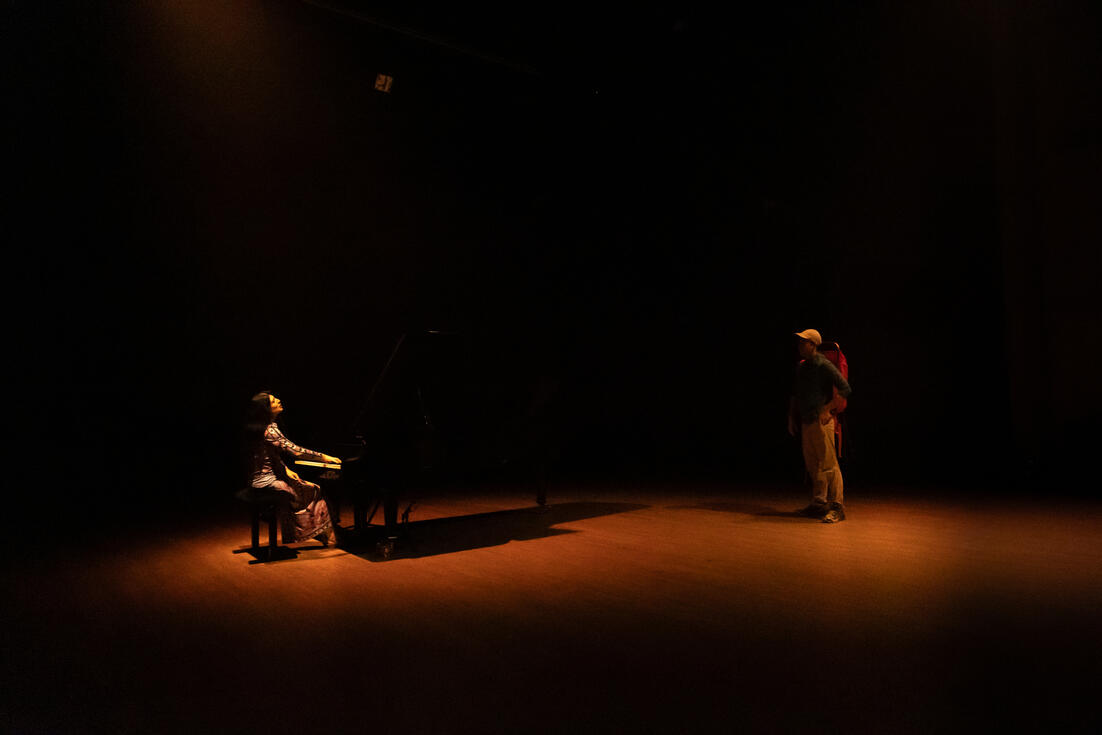 Conservatoire de Pantin in Paris, France