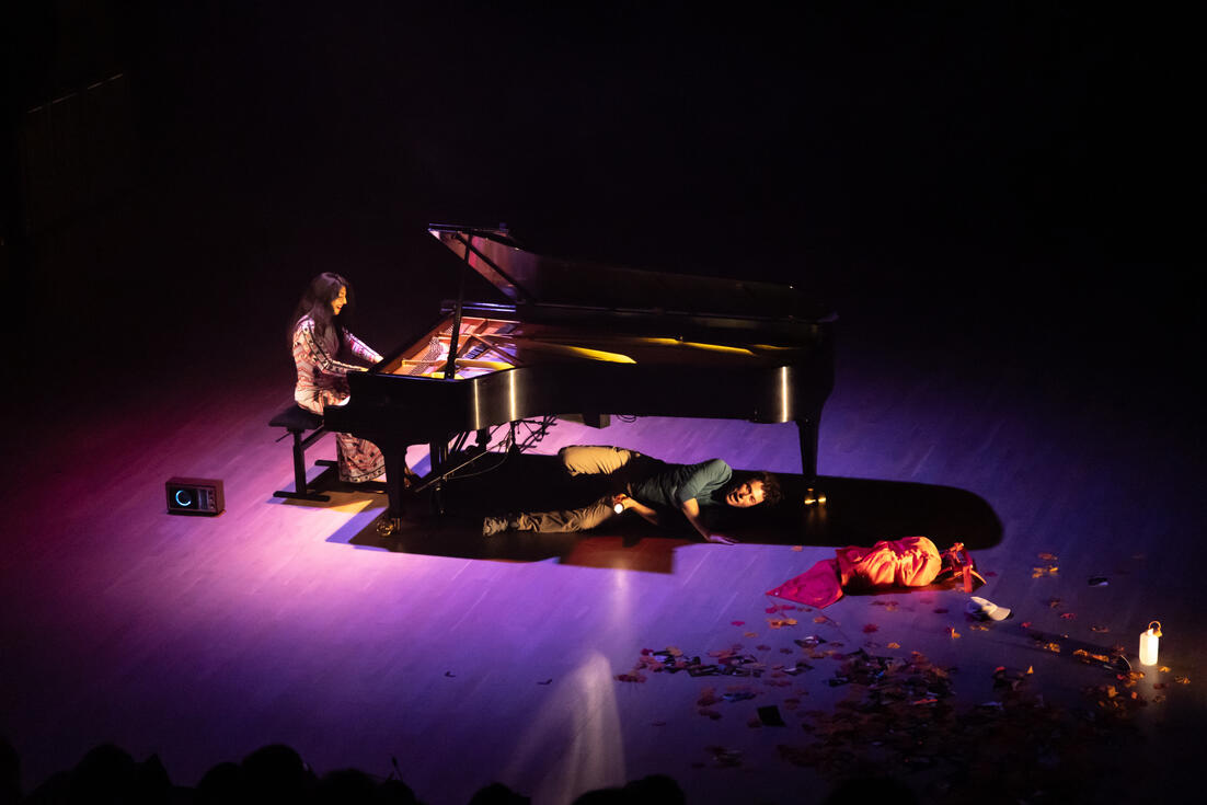 Conservatoire de Pantin in Paris, France