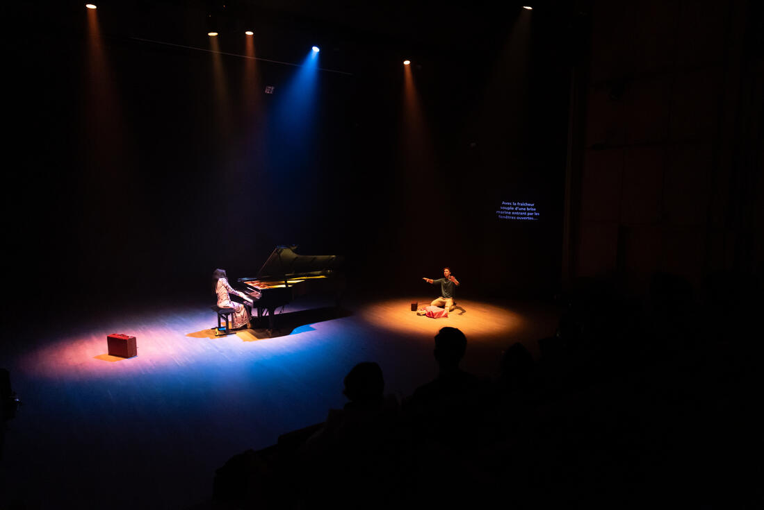 Conservatoire de Pantin in Paris, France
