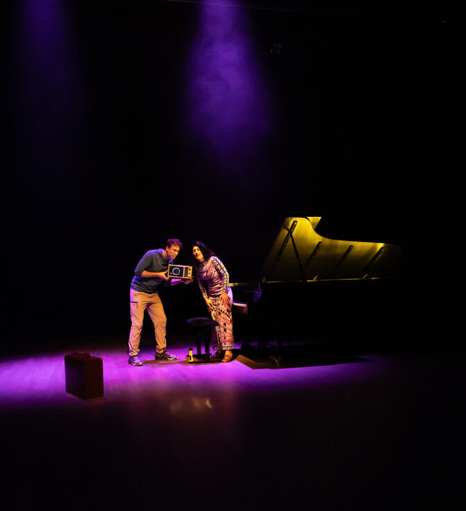 Conservatoire de Pantin in Paris, France